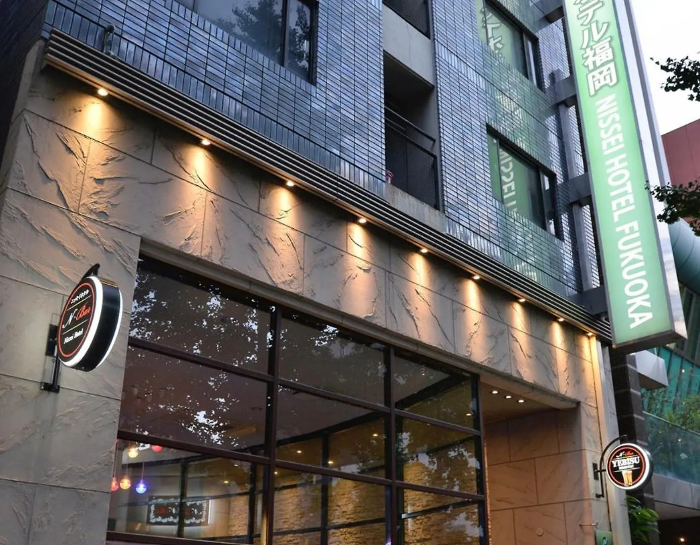 Nissay Hotel Fukuoka - Vacation Stay 80175V  Fukuoka (Fukuoka)